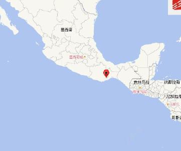 ​墨西哥发生7.4级地震 目前造成5人死亡、30余人受伤