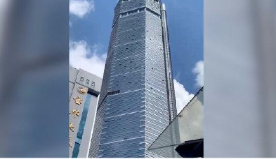深圳79层高楼发生晃动,官方通报