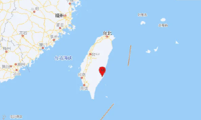 就在今天下午，台湾花莲又发6.9级地震 