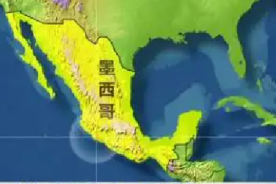 6.9级！墨西哥西部又发地震 首都震感明显响起地震警报