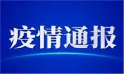 10月3日湖北省无新增本土病例 新增本土无症状感染者9例