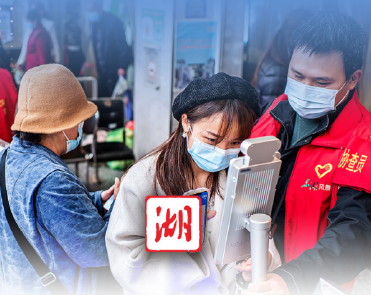 海报丨武汉市疫情防控指挥部专家组发出呼吁：齐心协力，群防群控！