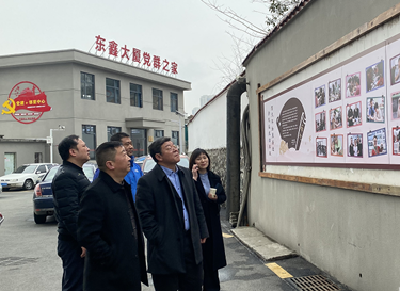 下沉包联暖人心 国药东风总医院荣膺包联社区最佳单位
