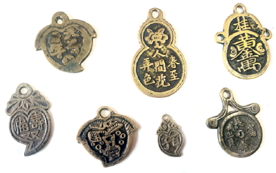 十堰收藏 | 造型别致寓意美好，来看看古代压岁钱长啥样！