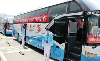 一季度，十堰市已吸引1.18万名大学生留（回）堰