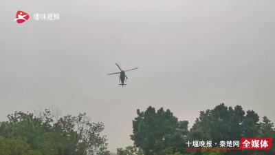 仅用20分钟，十堰人医直升机飞往丹江口市接患者回院治疗