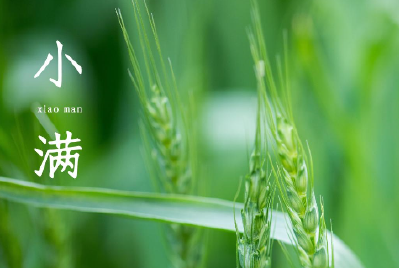 是夏天了！全国雨季地图看哪里将进入多雨期