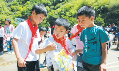 点亮微心愿圆梦暖童心