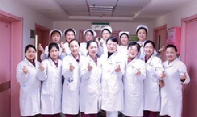 “中西融合专科强院”十堰市中西医结合医院省级临床重点专科系列报道①妇产科：守护女性全生命周期健康