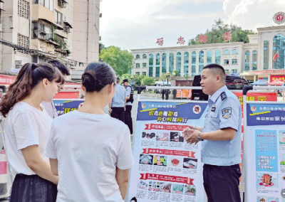 十堰市公安禁毒部门一体推进专项行动 让涉毒违法犯罪无处藏身