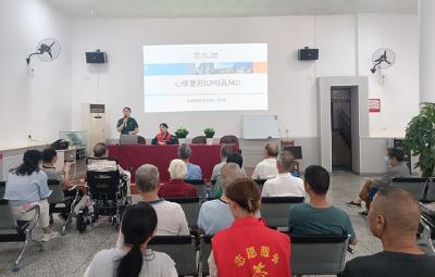 国药东风总医院急救知识科普活动走进车城西路社区