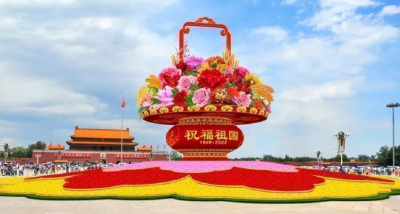 天安门广场国庆大花篮里首次装上了“五谷”