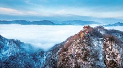 水墨丹青偏头山