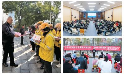 文明创建·《条例》实施三周年 | 让文明成为自觉行为——十堰经济技术开发区落实《十堰市文明行为促进条例》纪实