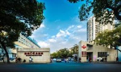 国药东风总医院获评“十堰市绿色低碳示范医院”
