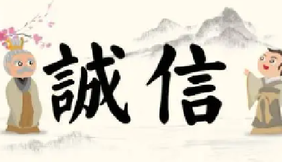 诚信社会 你我共建 | “十堰好人”童明华：打工十几年为弟弟还清债务