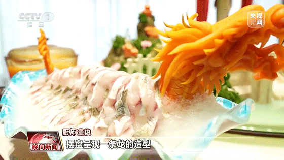 央视：年年有余！看丹江口大厨如何以匠心烹制鱼肉？