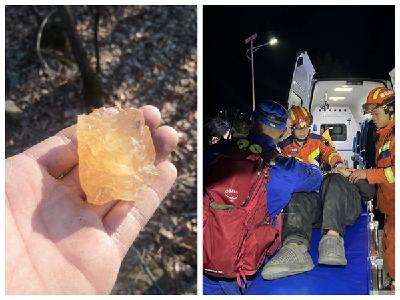 老人误入鲍峡深山失联3天 救援人员凭一块冰糖找到他
