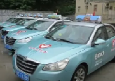 春节期间，十堰出租车起步价调整