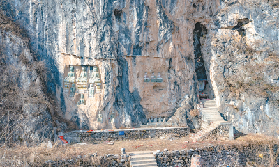 省文化和旅游资源普查项目组调查认为—— 郧西是湖北石窟石刻遗迹集中区
