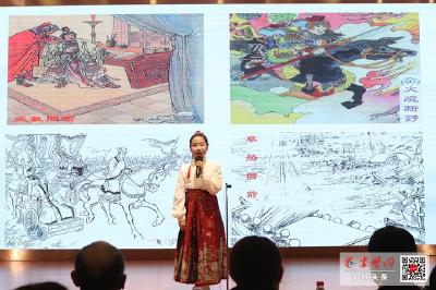 2024年世界读书日、公共图书馆服务宣传周系列活动启动