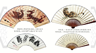十堰收藏 | 咫尺间尽现雅趣风流 看十堰收藏爱好者珍藏的精美扇子
