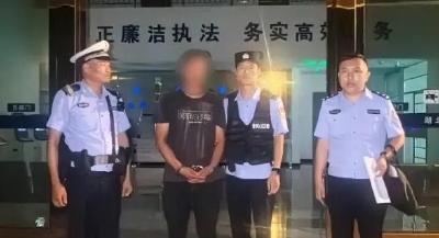 因为一个习惯，男子突然收到取款信息……十堰警方提醒！