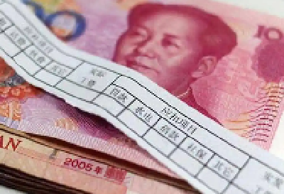 今年来10余个省份上调标准 最低工资标准如何调整