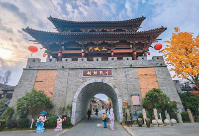 扮靓土城门刷新打卡点