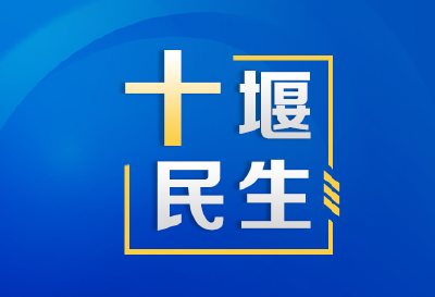 价比三家 | 猪肉蔬菜价格均小幅上涨