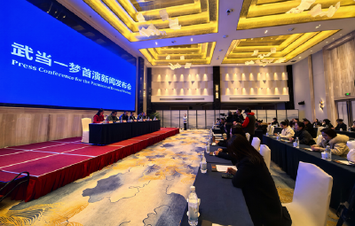 “武当一梦”沉浸式演艺主题园区24日开园 武当山文旅迈向新高度