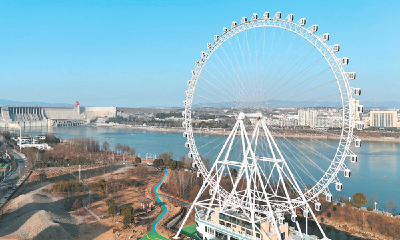 丹江口摩天轮景区开业