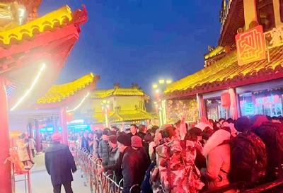 今年首批！武当山迎来5000人特大祈福游团队