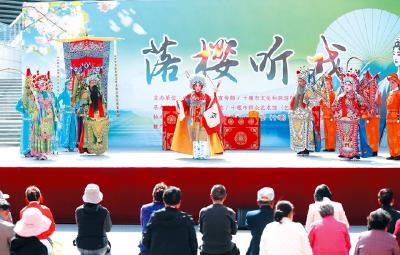 “落樱听戏”系列展演活动精彩上演 持续至4月6日