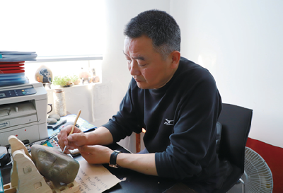 百姓生活 | 李明国点石成画 绘出“石”情画意