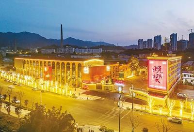 “寸土”这样变“寸金” 十堰闲置老厂房蝶变网红打卡地