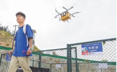 应用场景遍地开花，头部企业抢滩落户，人才培育风生水起—— 十堰低空经济“展翅高飞”