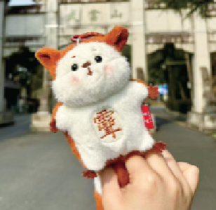 2025湖北旅游商品大赛落幕 十堰市3件商品获金奖