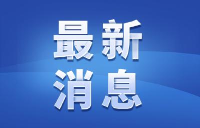 湖北省2025年在鄂普通高校招生咨询接待联系方式公布