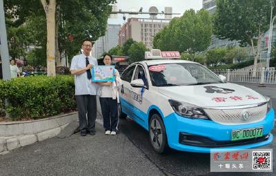 你只管提笔，我负责护航！十堰400余台“爱心送考车”再出发