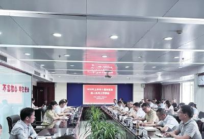以“信”为笔绘就绿色发展新图景——十堰市“守护信用共赢未来”征信管理与服务工作侧记