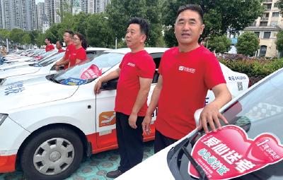 十堰3万余学子明日高考，18个考点今日开放看场，爱心送考可预约