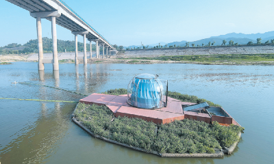 新质生产力观察 | 水面“扫地机器人”守护一泓清水 ——探访全国首款智慧生态净化岛