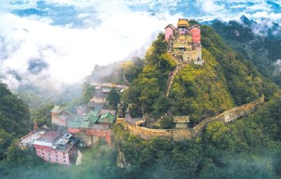 高舞龙头 创新突破 ——武当山旅游经济特区奋力创建世界级旅游景区纪略