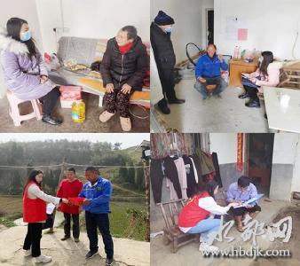 我的“三认”故事 ——走进群众身边，走进群众心里