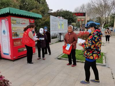 大坝街办集团新村社区开展文明旅游宣传志愿服务活动