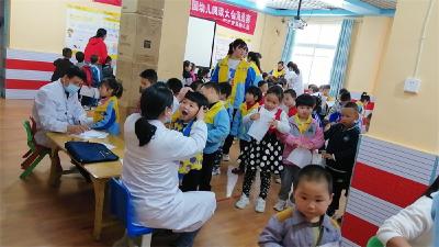 市妇幼保健院城区幼儿园健康体检活动