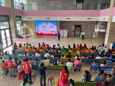 我市开展庆“六一”关爱康复儿童活动