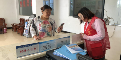 六里坪镇：政务服务以评促改  服务质效再提升