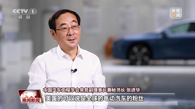 新赛道上的奔跑 中国电车“成长记”